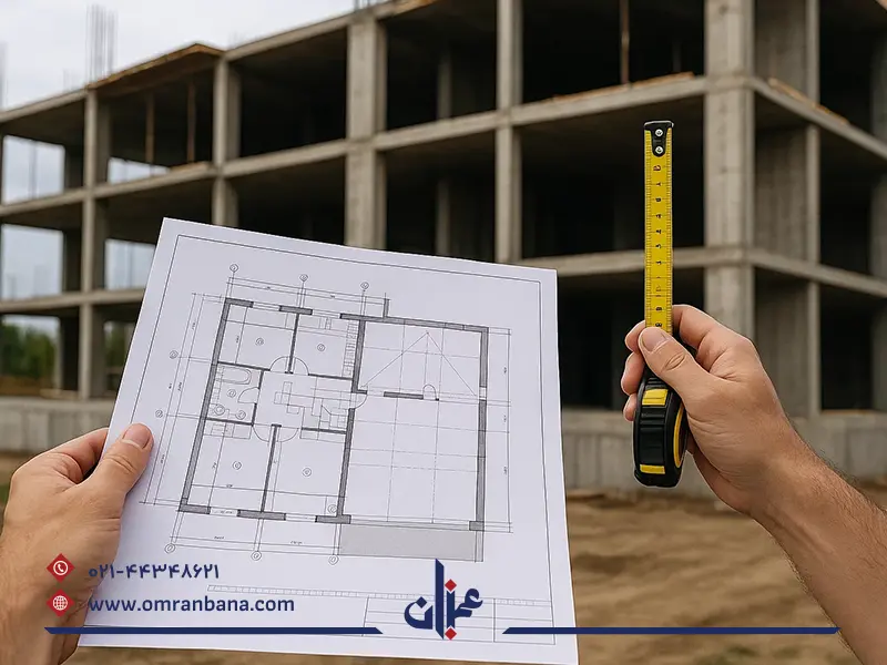 انطباق نقشهها با استاندارد نظام مهندسی
