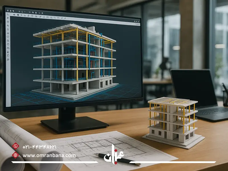 تسلط بر فناوری BIM