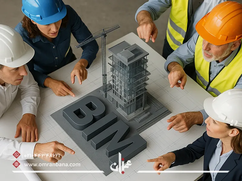شرکت مهندسین مشاور در تهران