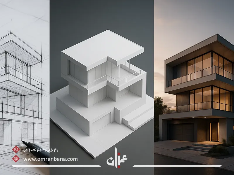 طراحی معماری 3D