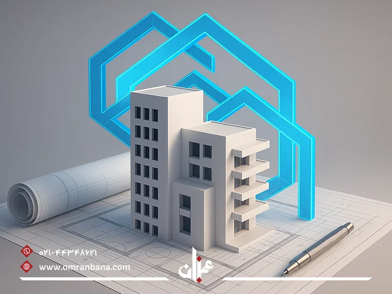 طراحی معماری نظام مهندسی