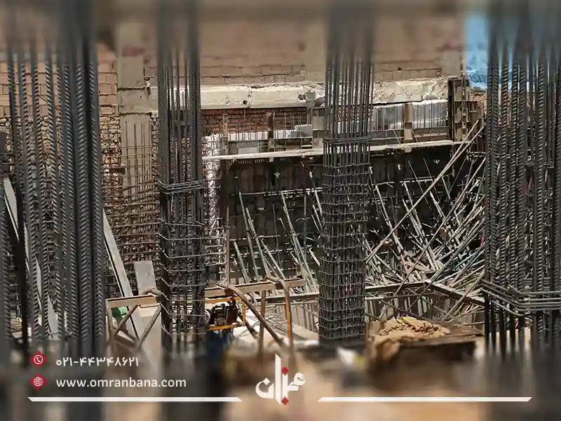 پروژه نظارت بر ساخت و ساز