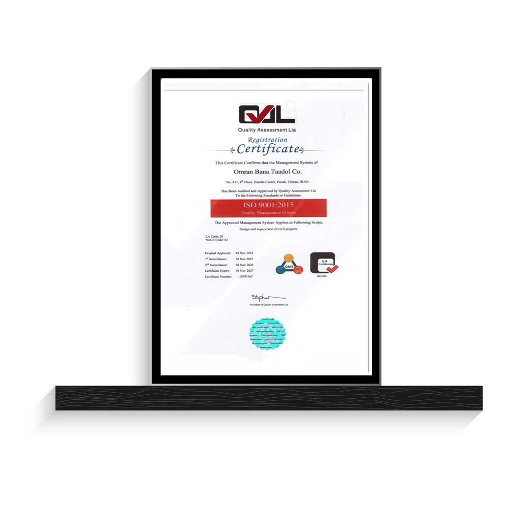 گواهینامه iso 9001