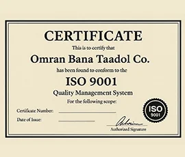 سیستم مدیریت کیفیت (ISO 9001)