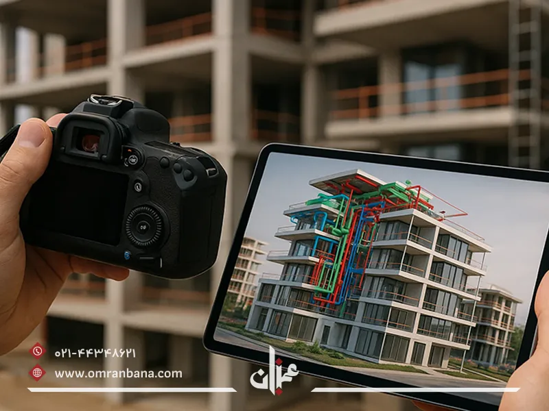 مدل سازی BIM در نظارت معماری