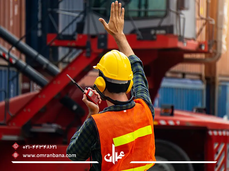 الزامات فنی و حیاتی در بخش های پرخطر